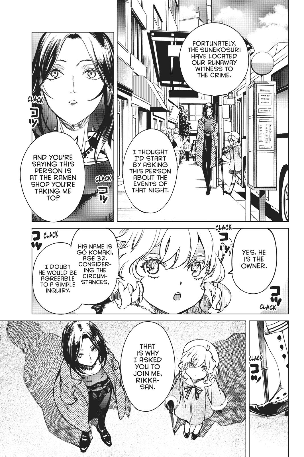 Kyokou Suiri Chapter 35 page 29 - Chapter 35
