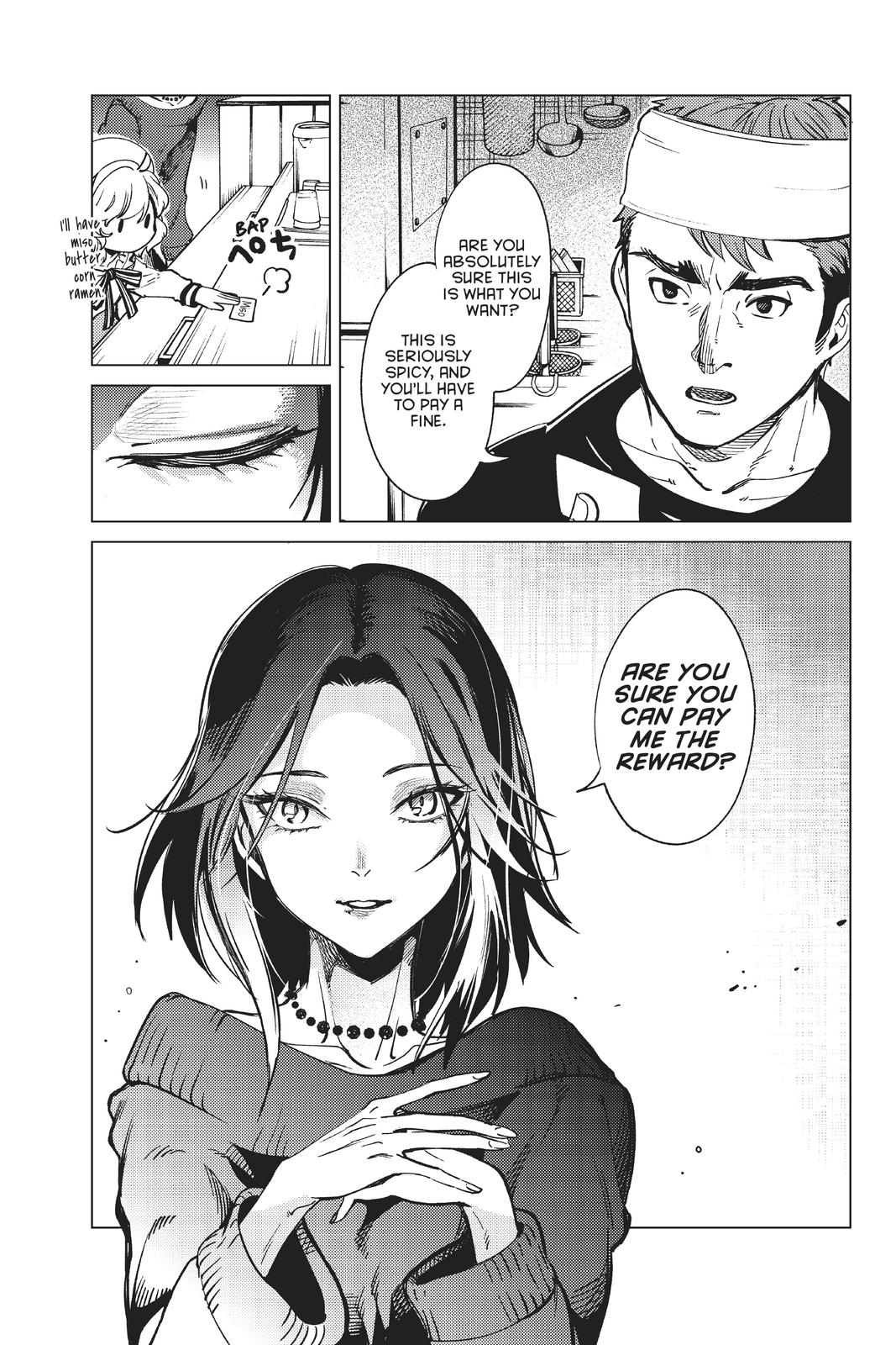 Kyokou Suiri Chapter 35 page 33 - Chapter 35