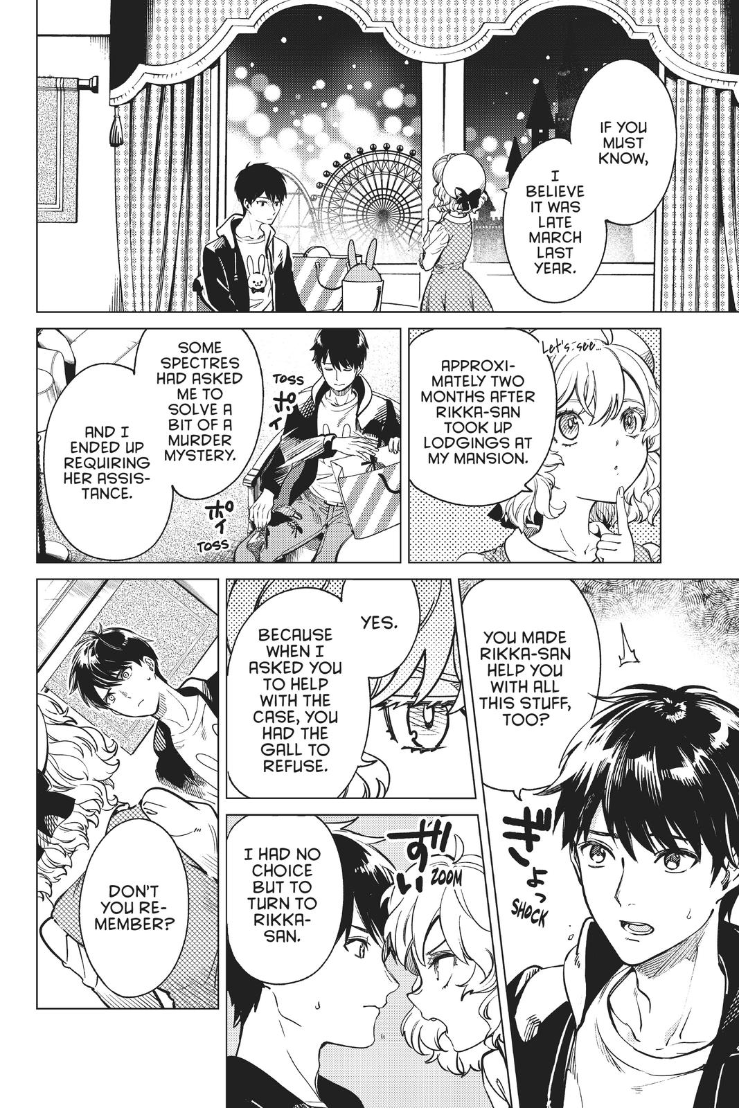Kyokou Suiri Chapter 35 page 4 - Chapter 35