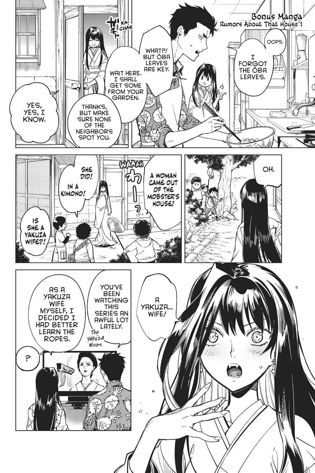 Kyokou Suiri Chapter 35 page 41 - Chapter 35
