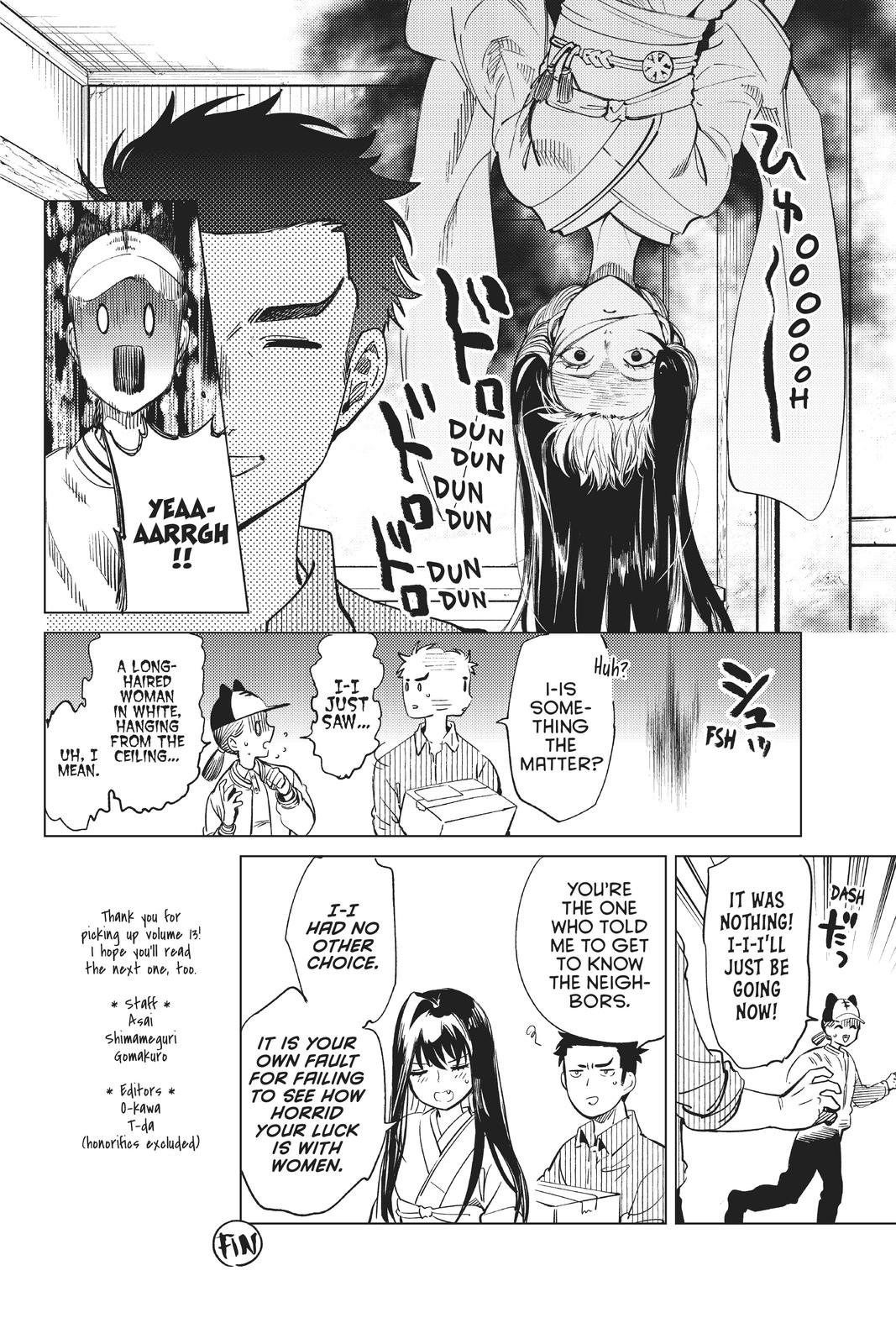 Kyokou Suiri Chapter 35 page 45 - Chapter 35