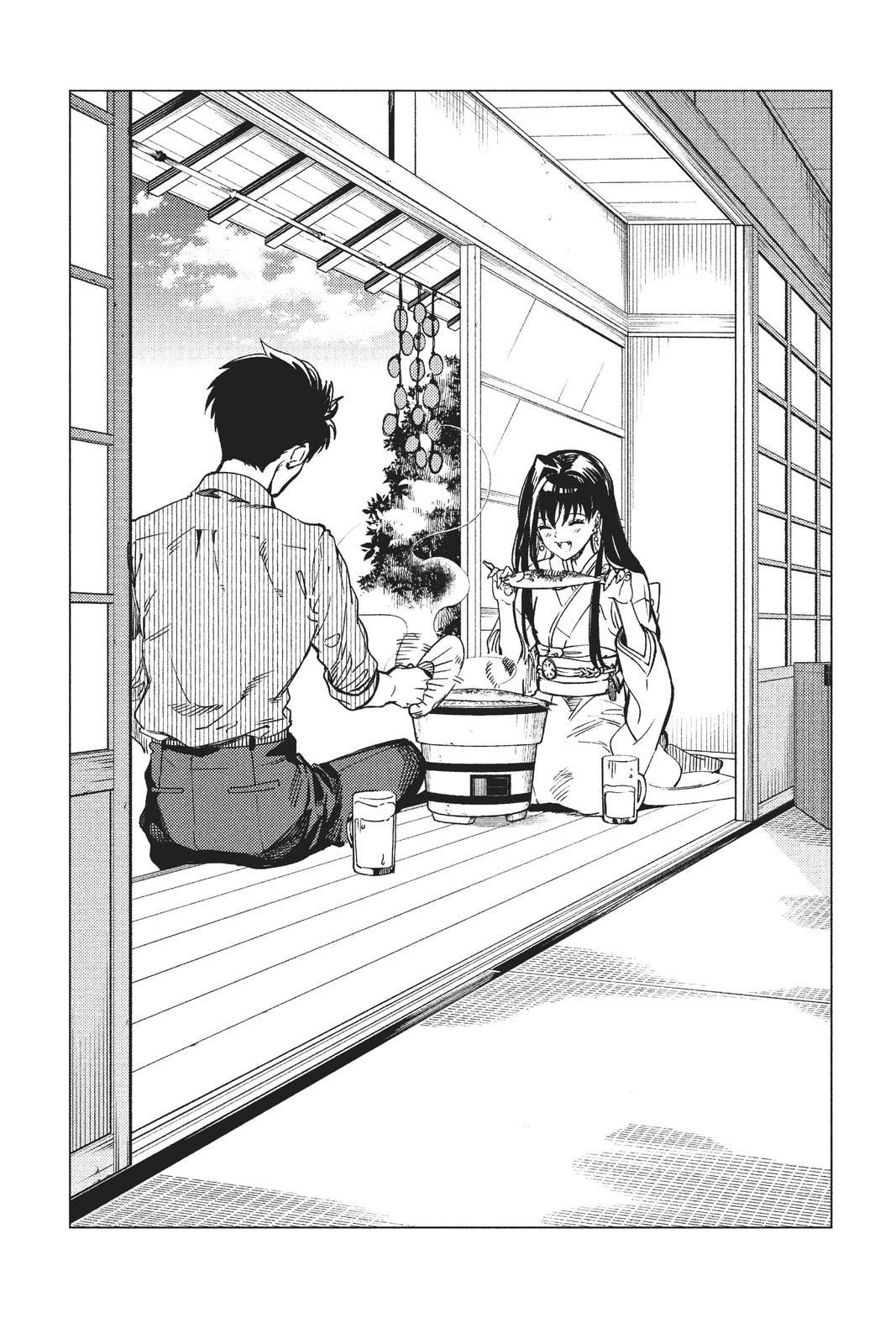 Kyokou Suiri Chapter 35 page 47 - Chapter 35