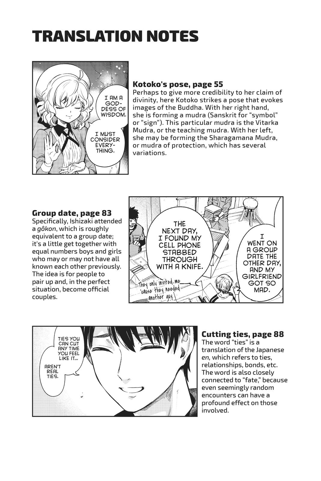Kyokou Suiri Chapter 35 page 49 - Chapter 35