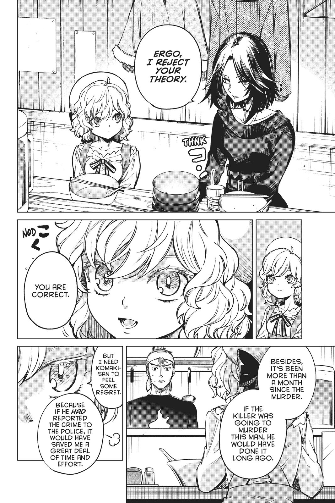 Kyokou Suiri Chapter 36 page 19 - Chapter 36