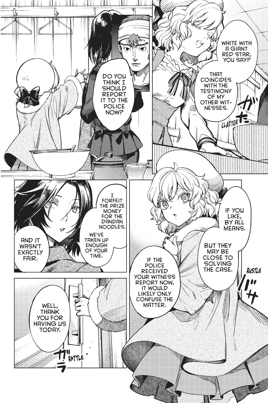 Kyokou Suiri Chapter 36 page 21 - Chapter 36