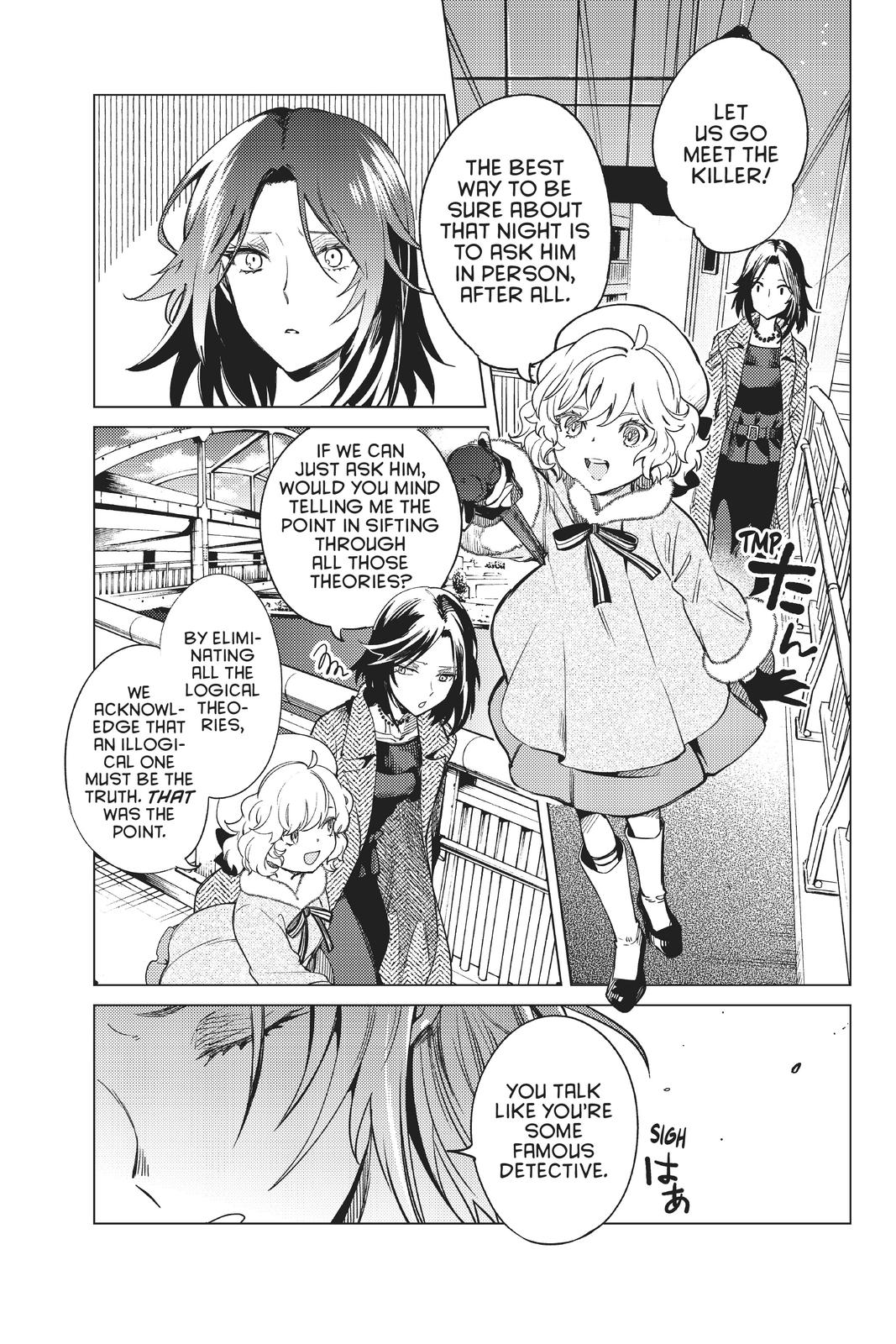 Kyokou Suiri Chapter 36 page 37 - Chapter 36