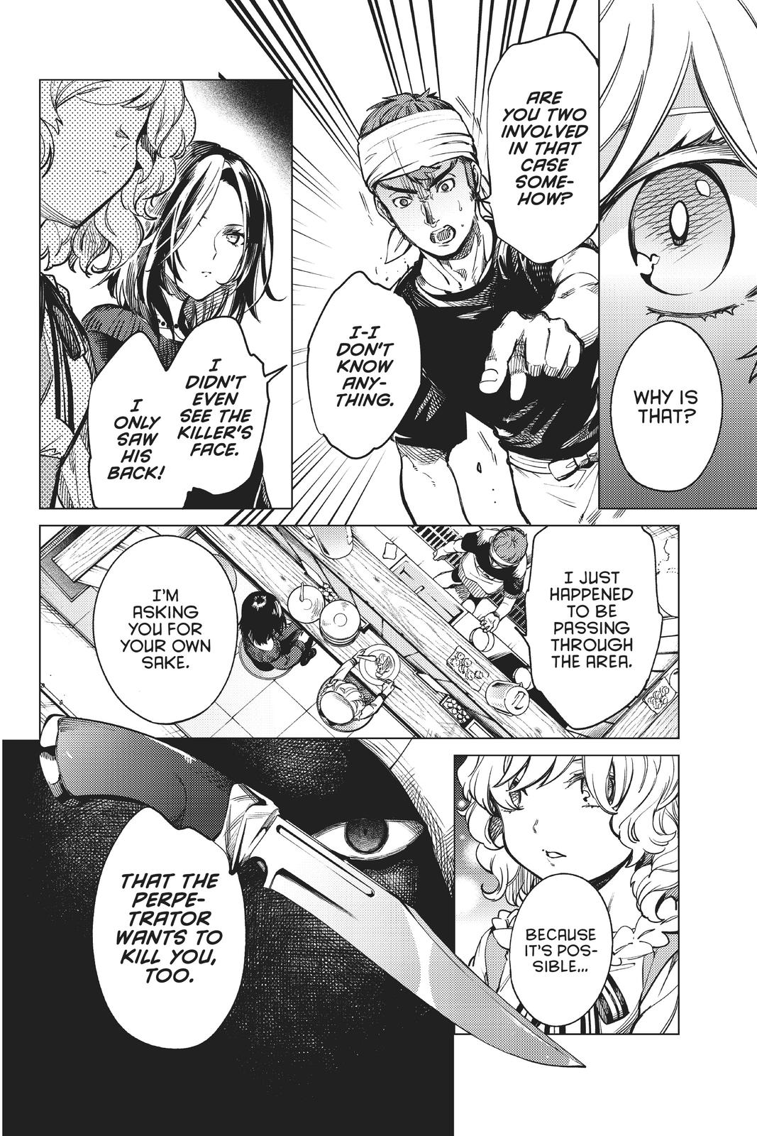Kyokou Suiri Chapter 36 page 5 - Chapter 36