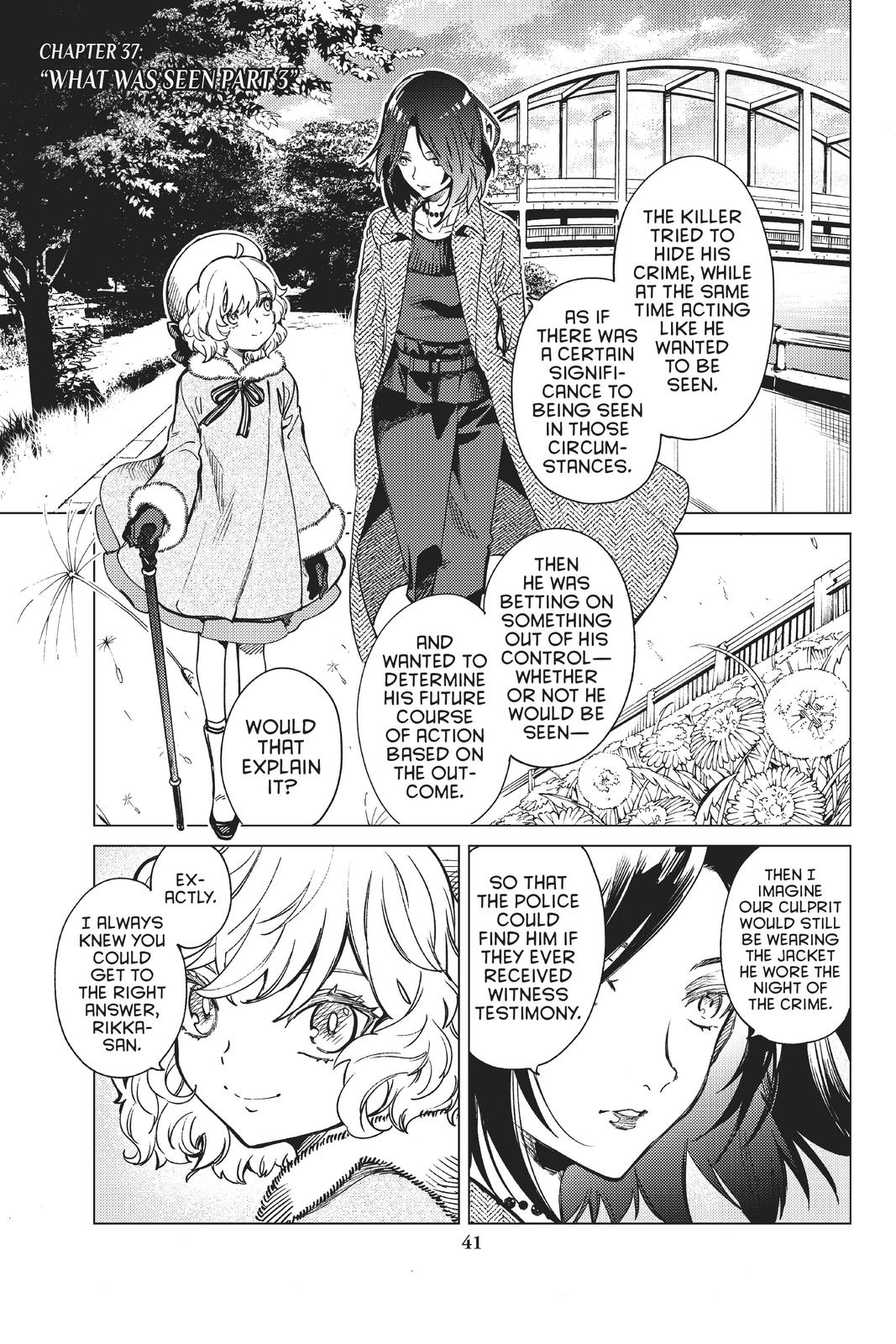 Kyokou Suiri Chapter 37 page 1 - Chapter 37