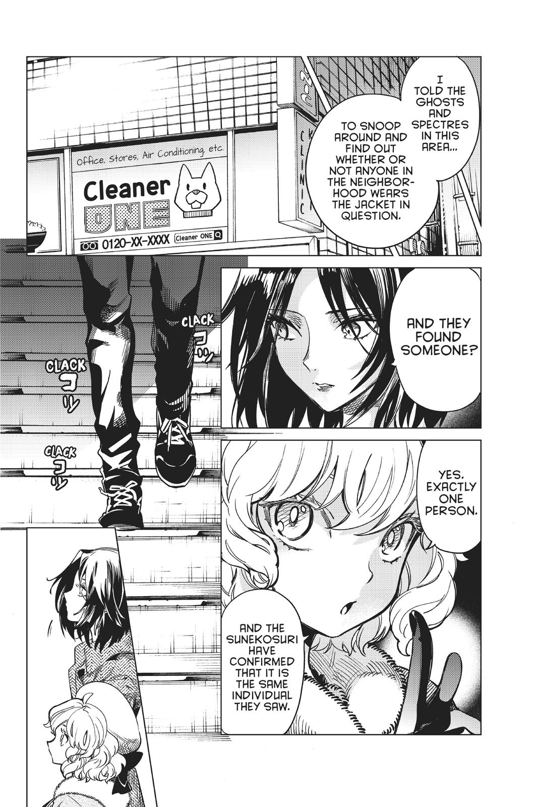 Kyokou Suiri Chapter 37 page 2 - Chapter 37