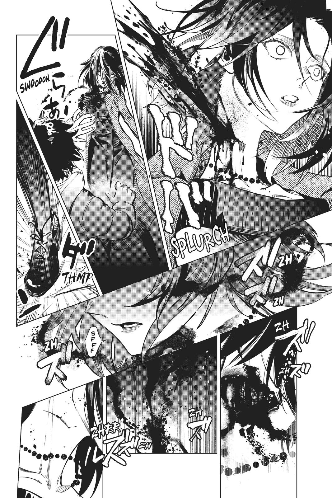 Kyokou Suiri Chapter 37 page 23 - Chapter 37