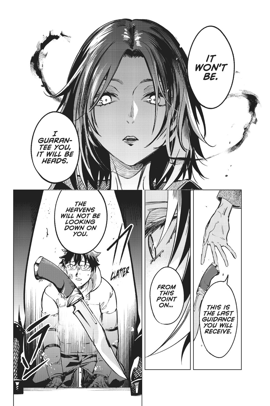 Kyokou Suiri Chapter 37 page 25 - Chapter 37