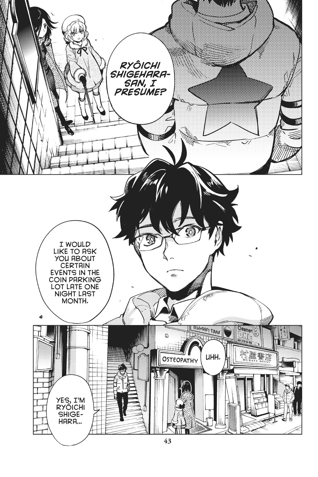 Kyokou Suiri Chapter 37 page 3 - Chapter 37