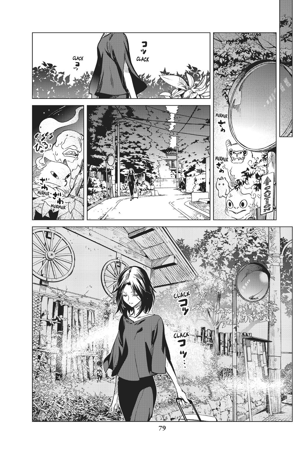 Kyokou Suiri Chapter 37 page 38 - Chapter 37