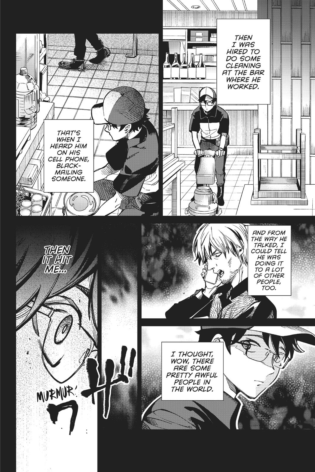 Kyokou Suiri Chapter 37 page 6 - Chapter 37