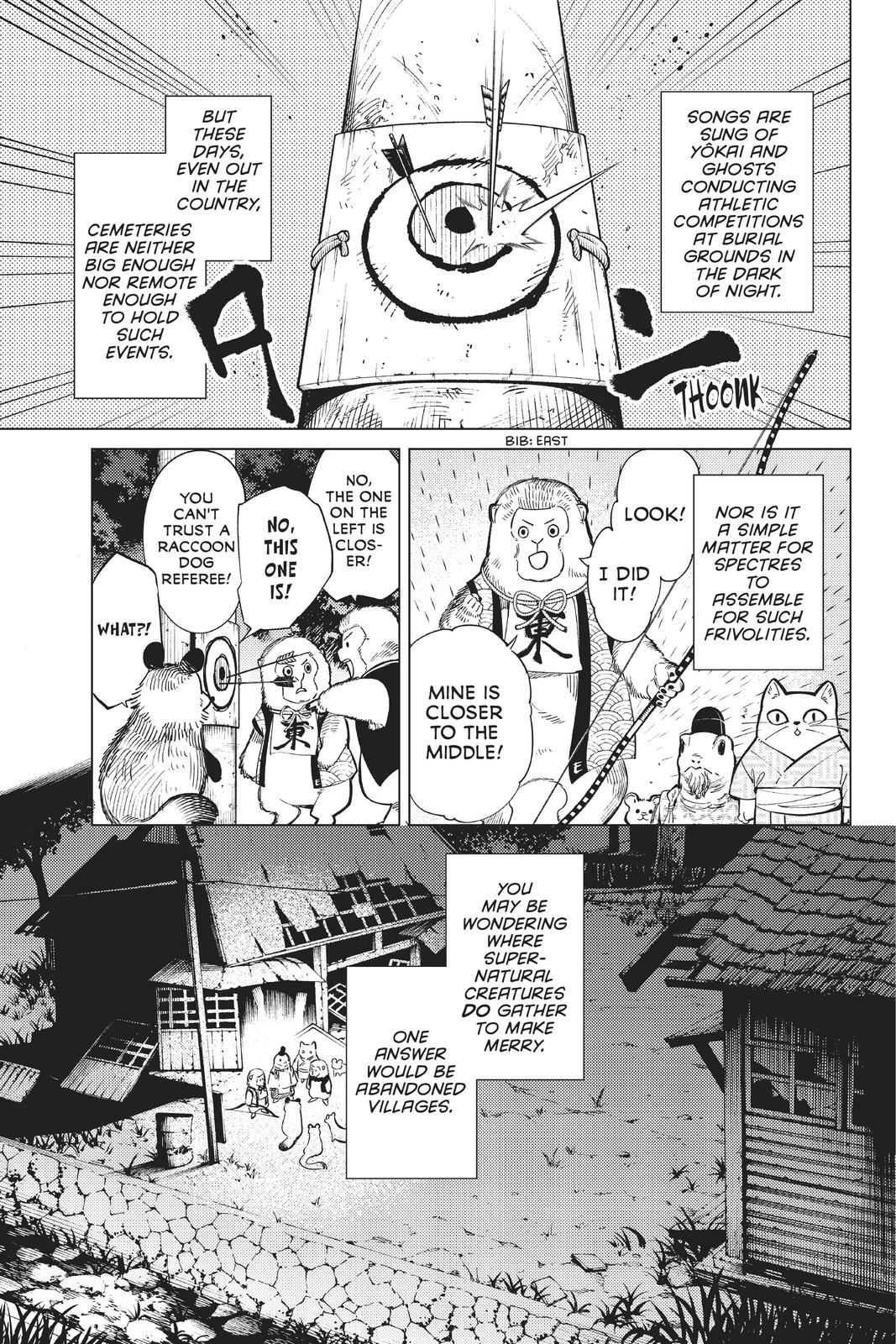 Kyokou Suiri Chapter 38 page 1 - Chapter 38
