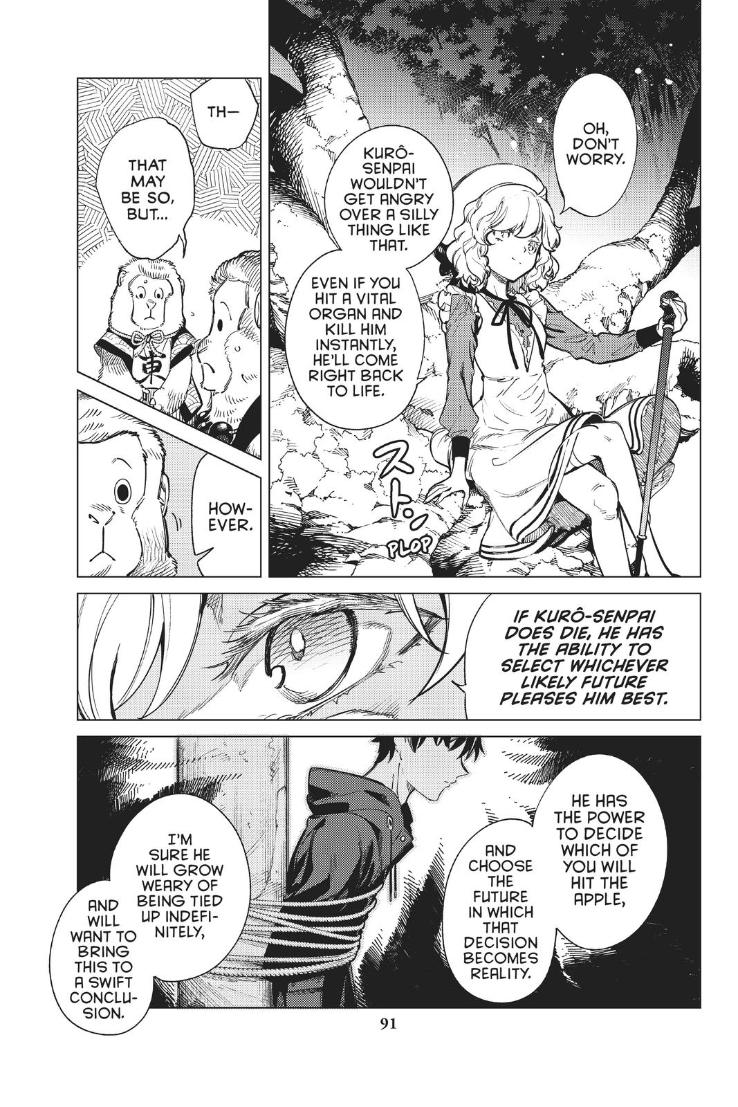 Kyokou Suiri Chapter 38 page 11 - Chapter 38