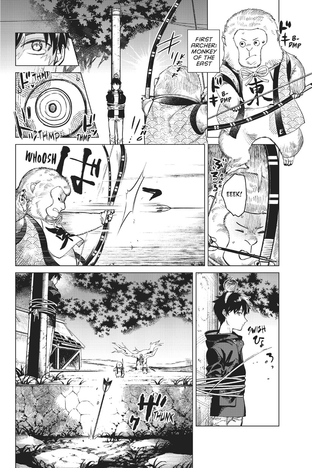Kyokou Suiri Chapter 38 page 14 - Chapter 38