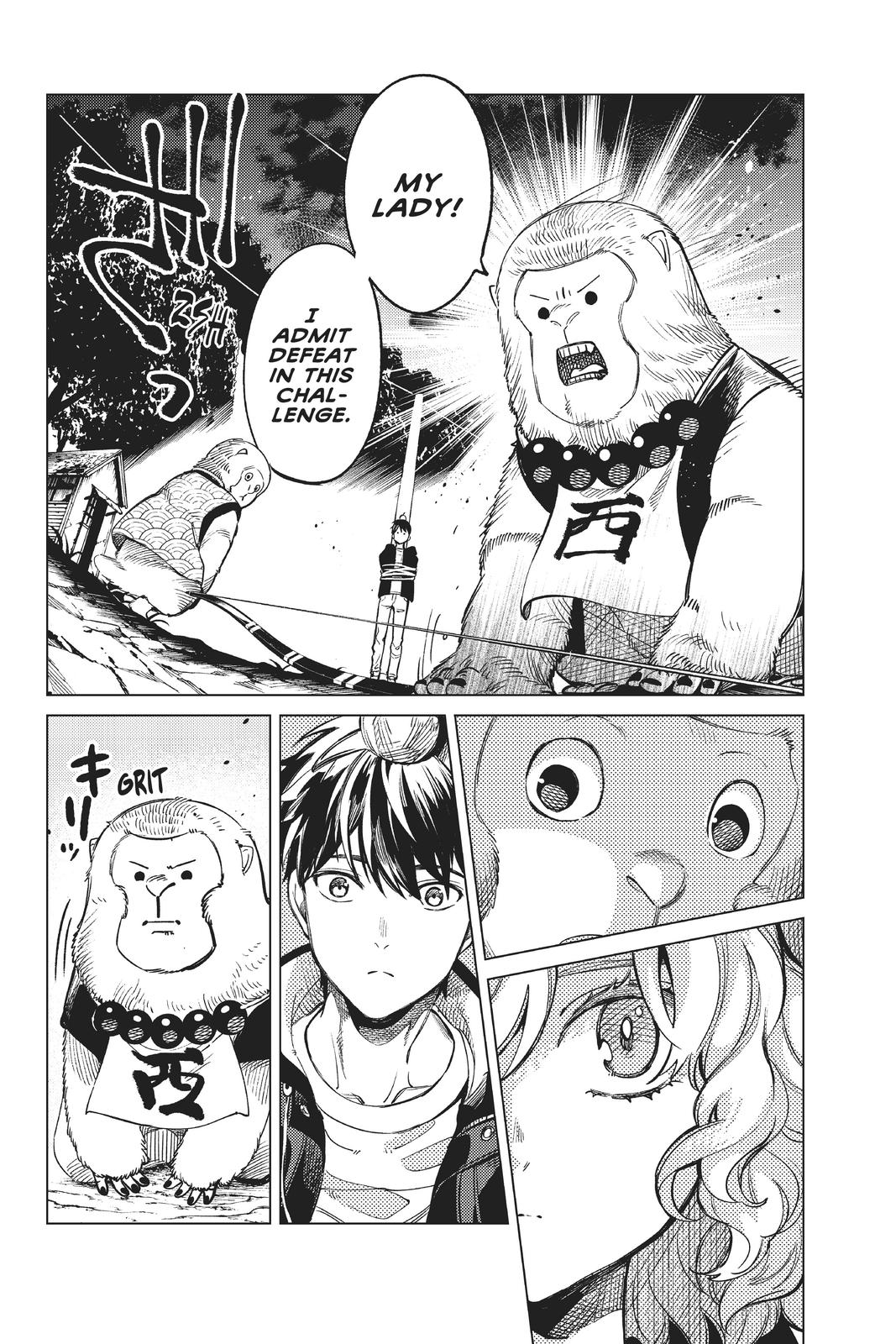 Kyokou Suiri Chapter 38 page 16 - Chapter 38