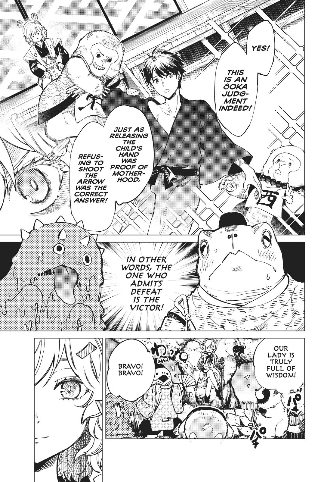 Kyokou Suiri Chapter 38 page 19 - Chapter 38