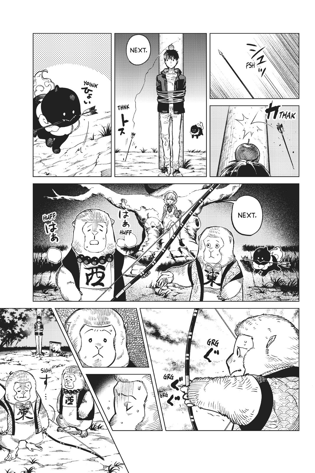 Kyokou Suiri Chapter 38 page 23 - Chapter 38