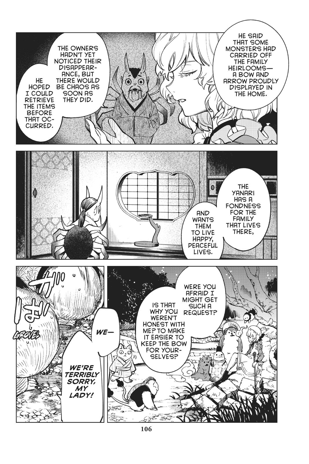 Kyokou Suiri Chapter 38 page 26 - Chapter 38