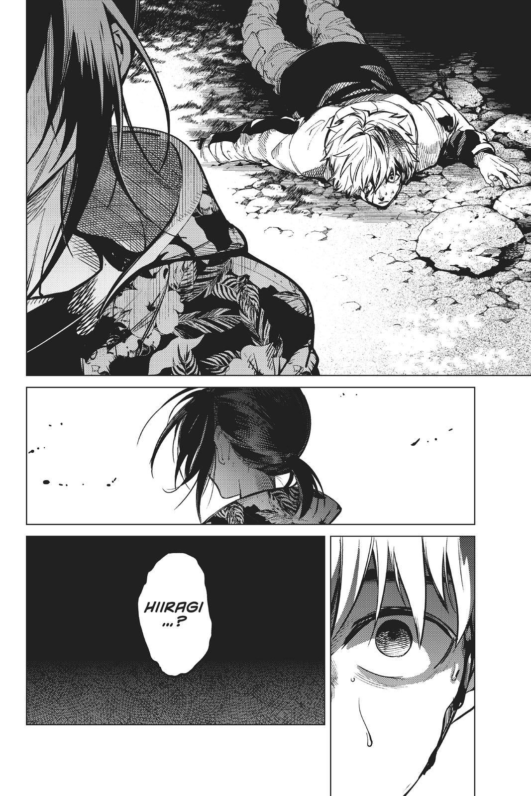 Kyokou Suiri Chapter 39 page 11 - Chapter 39