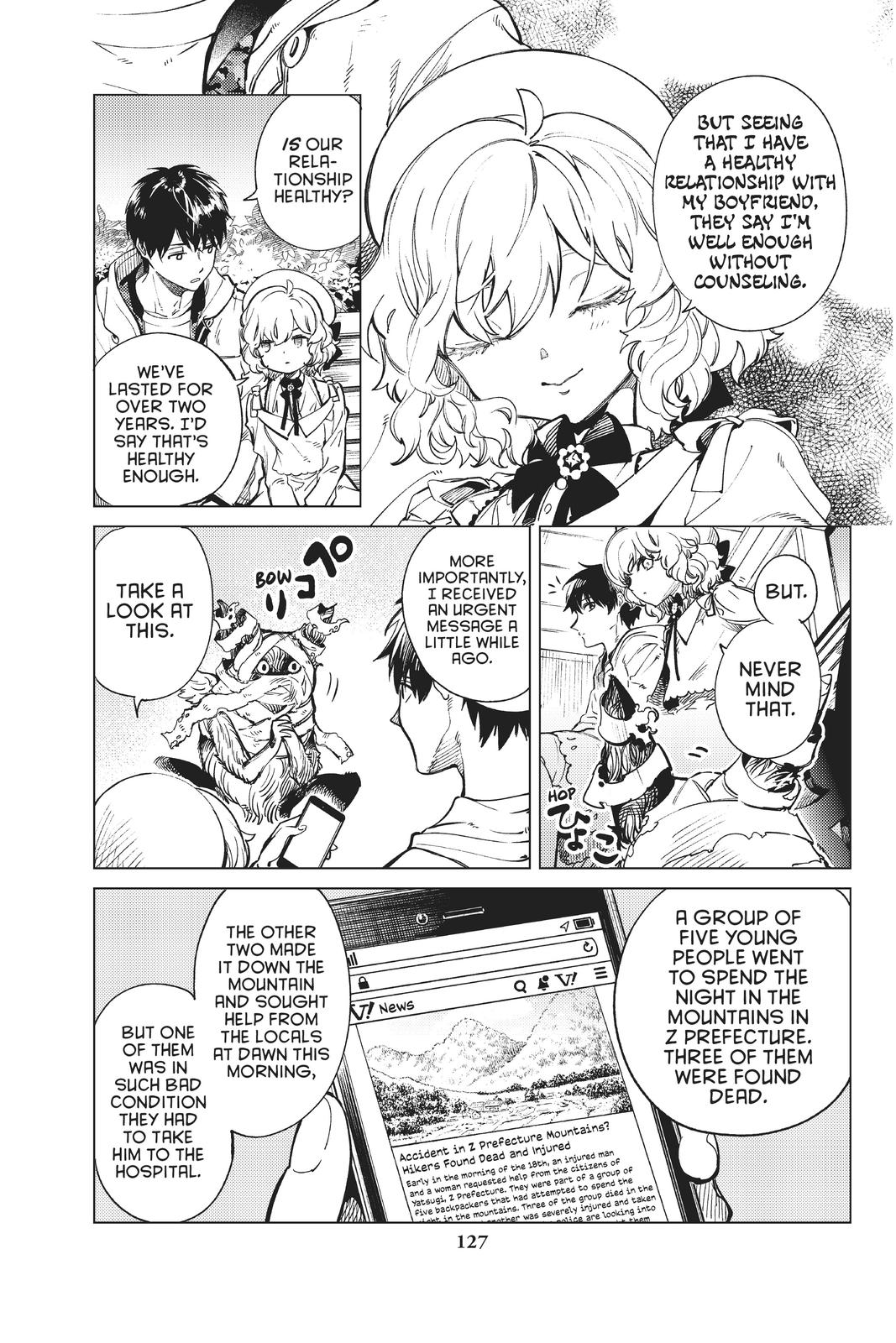 Kyokou Suiri Chapter 39 page 14 - Chapter 39
