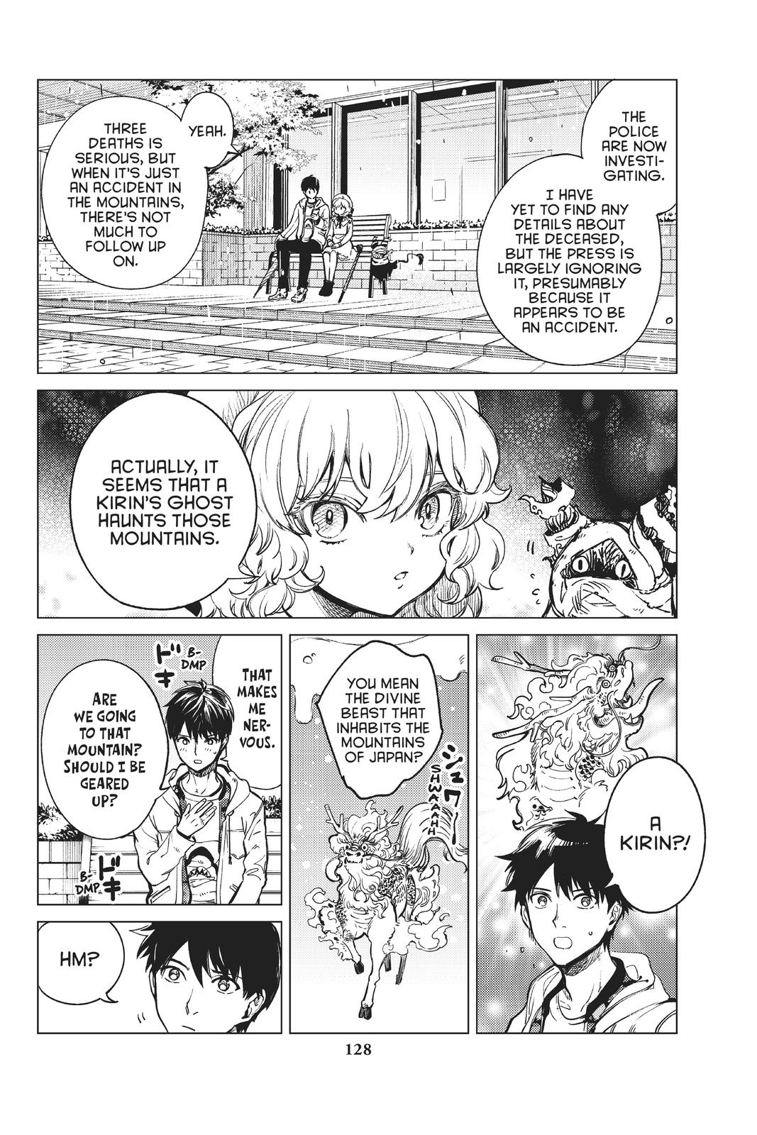 Kyokou Suiri Chapter 39 page 15 - Chapter 39