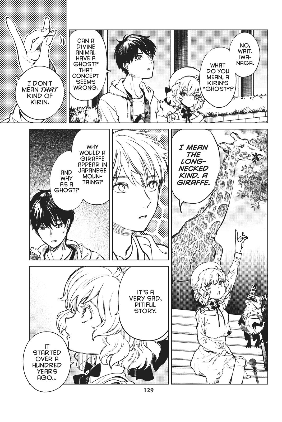 Kyokou Suiri Chapter 39 page 16 - Chapter 39