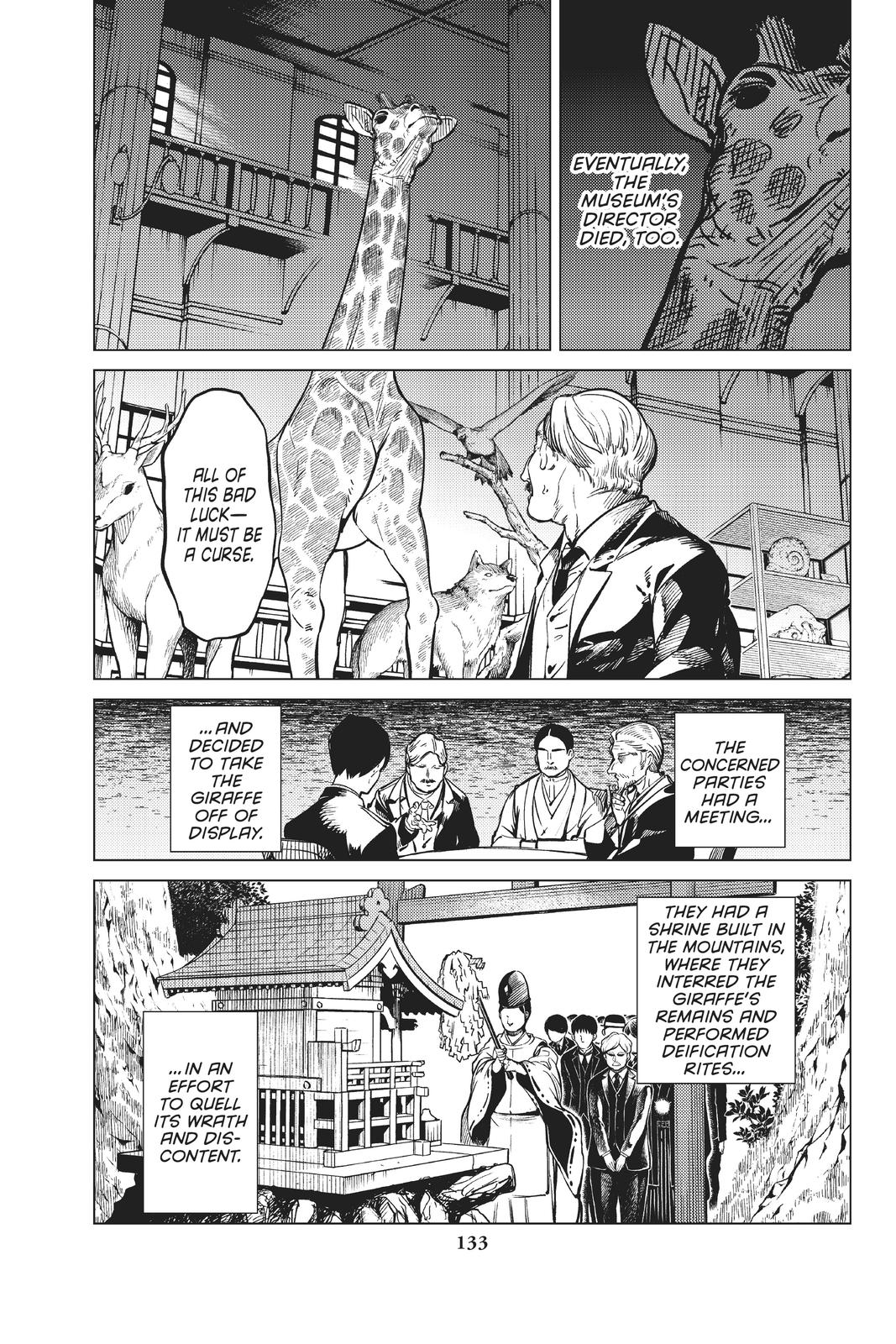 Kyokou Suiri Chapter 39 page 20 - Chapter 39