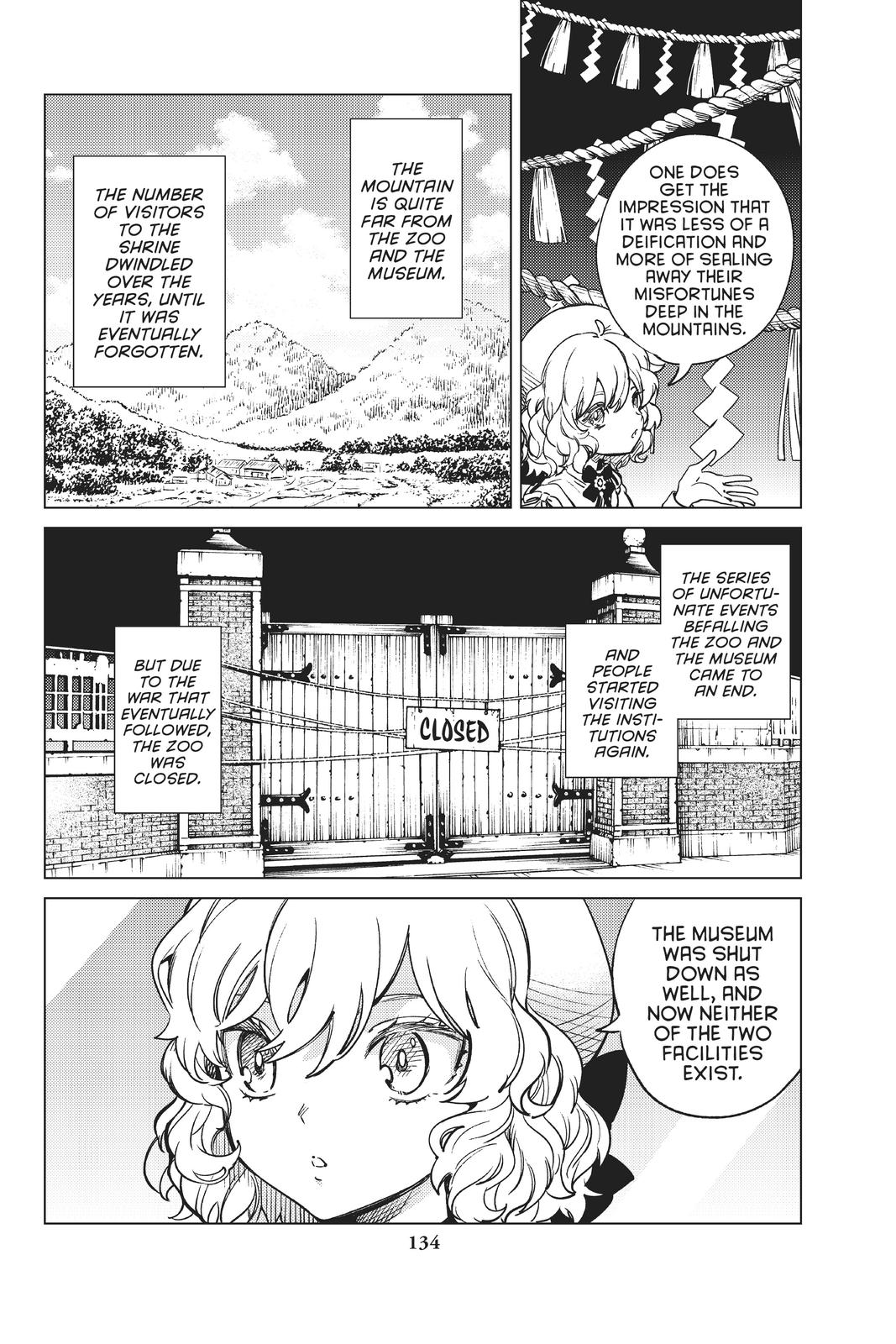 Kyokou Suiri Chapter 39 page 21 - Chapter 39