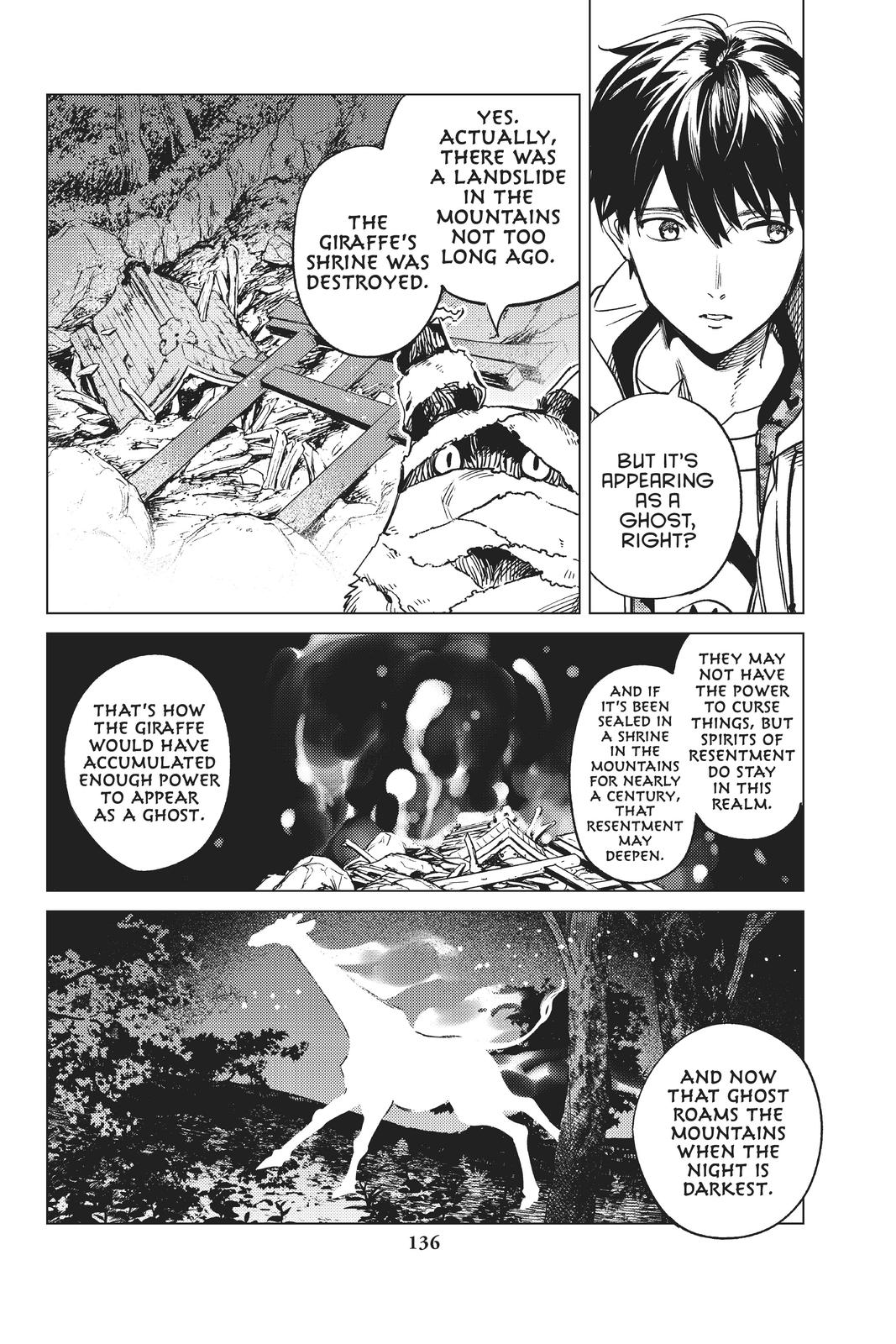 Kyokou Suiri Chapter 39 page 23 - Chapter 39