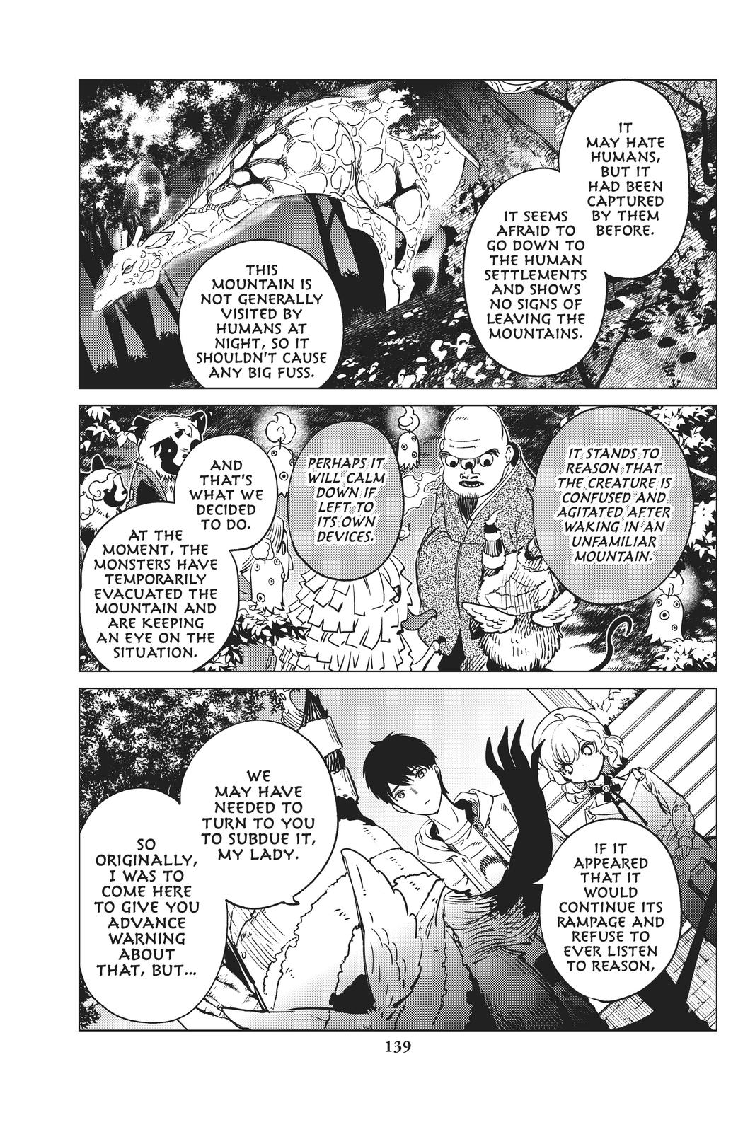 Kyokou Suiri Chapter 39 page 26 - Chapter 39