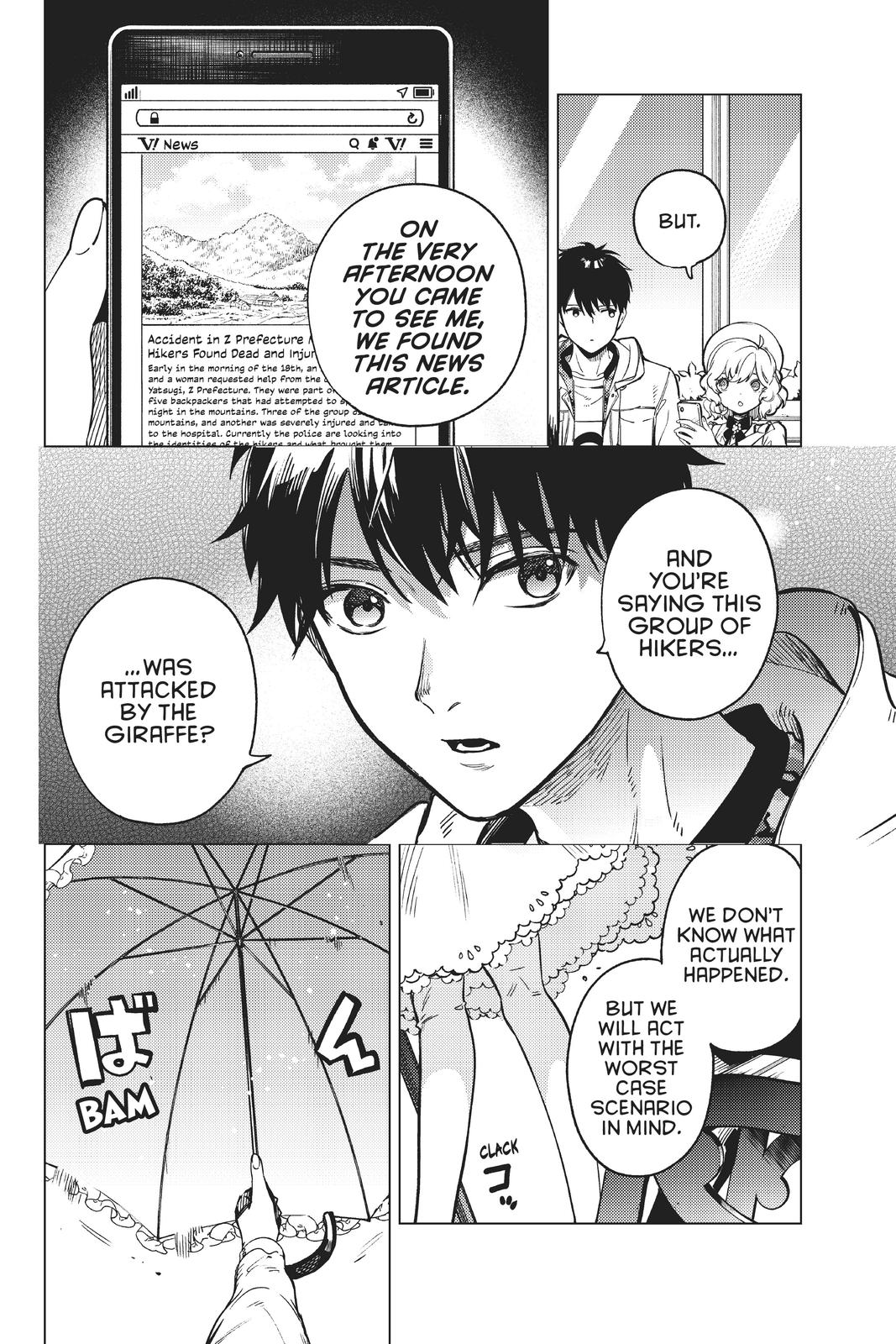 Kyokou Suiri Chapter 39 page 27 - Chapter 39