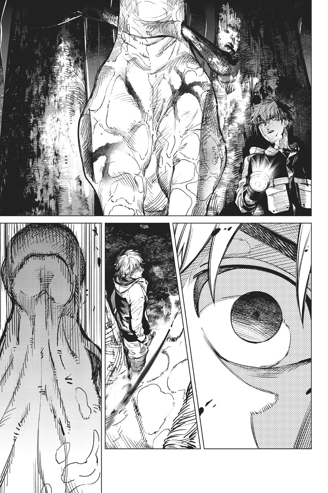 Kyokou Suiri Chapter 39 page 3 - Chapter 39
