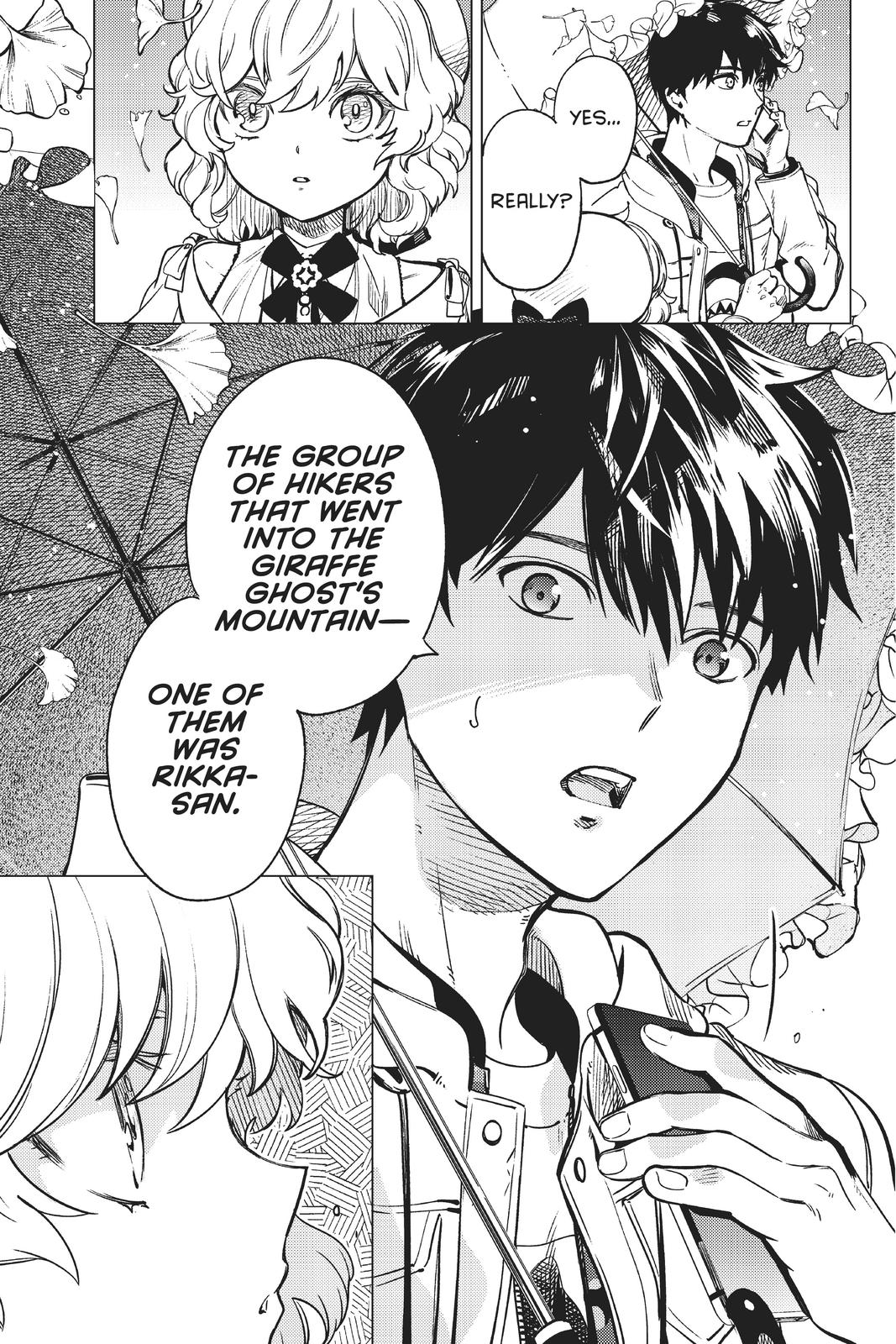 Kyokou Suiri Chapter 39 page 32 - Chapter 39