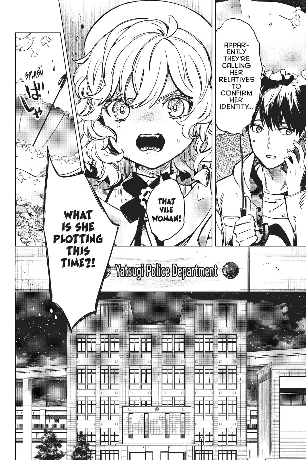 Kyokou Suiri Chapter 39 page 33 - Chapter 39