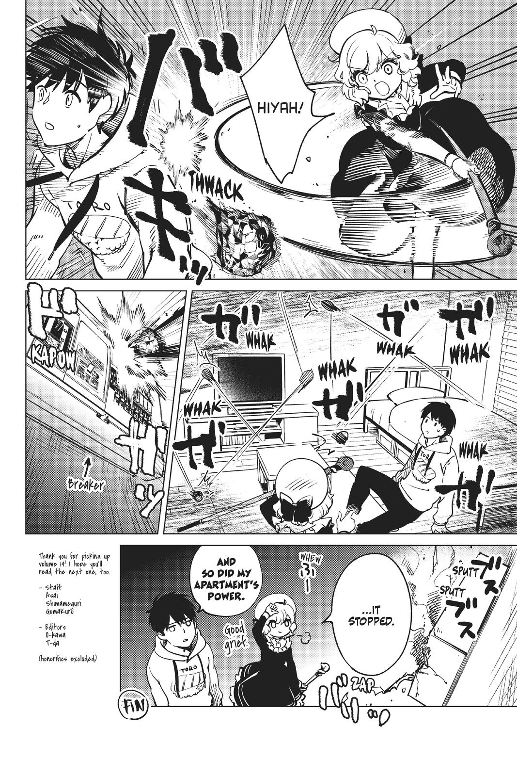 Kyokou Suiri Chapter 39 page 38 - Chapter 39