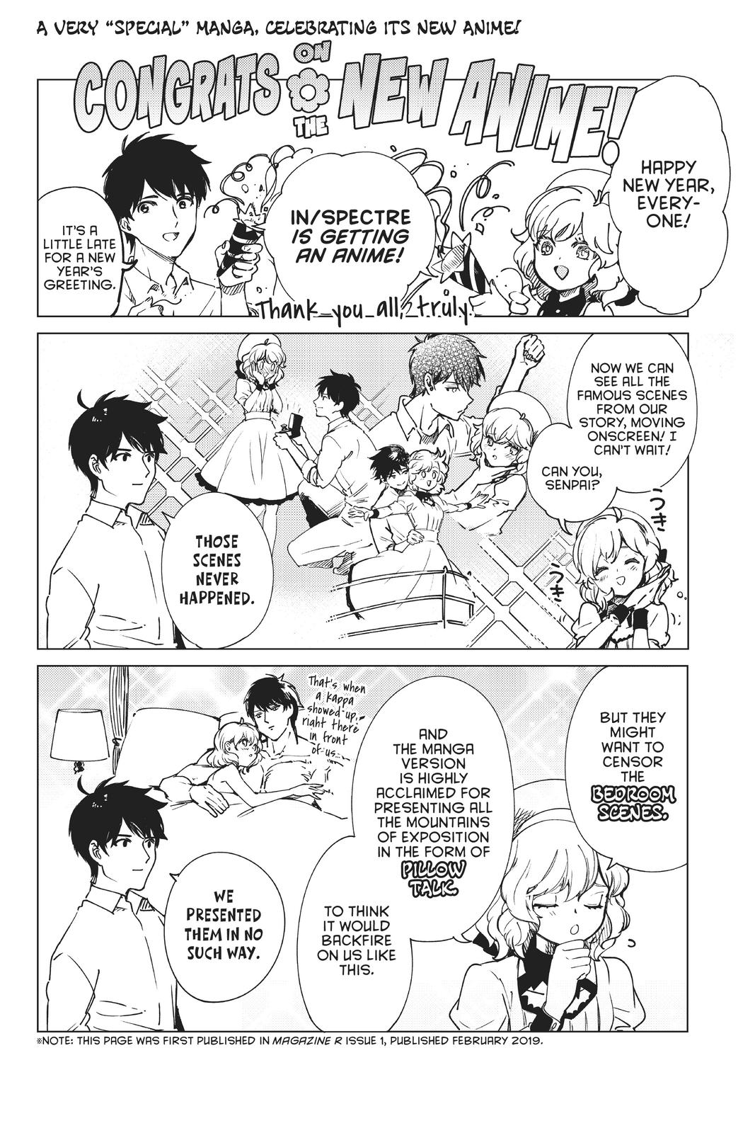 Kyokou Suiri Chapter 39 page 39 - Chapter 39