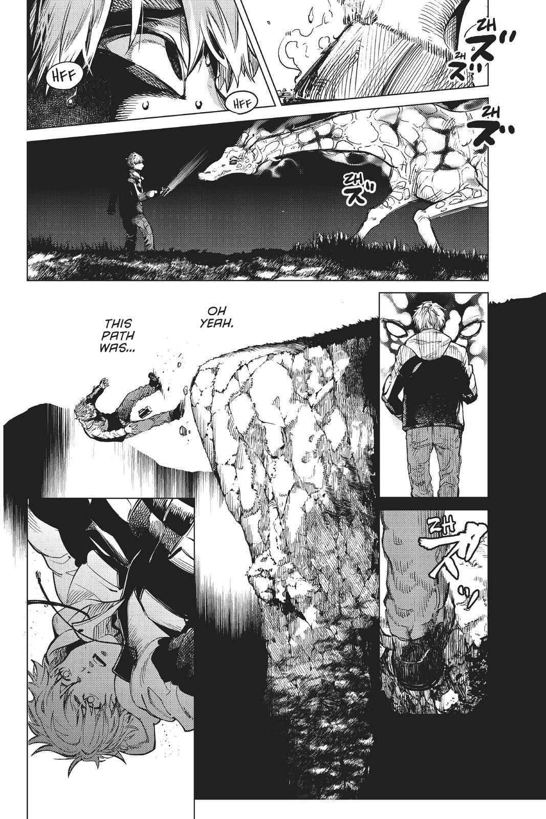 Kyokou Suiri Chapter 39 page 5 - Chapter 39