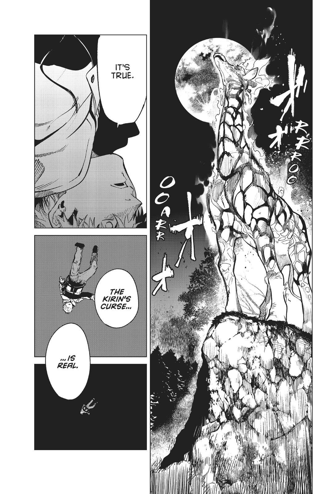 Kyokou Suiri Chapter 39 page 6 - Chapter 39