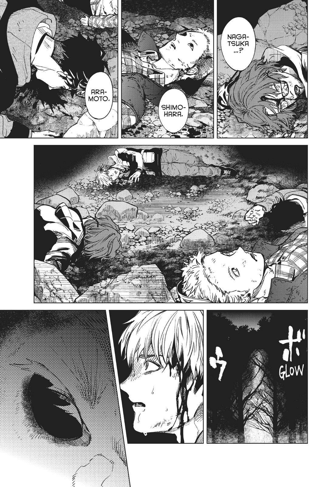 Kyokou Suiri Chapter 39 page 8 - Chapter 39