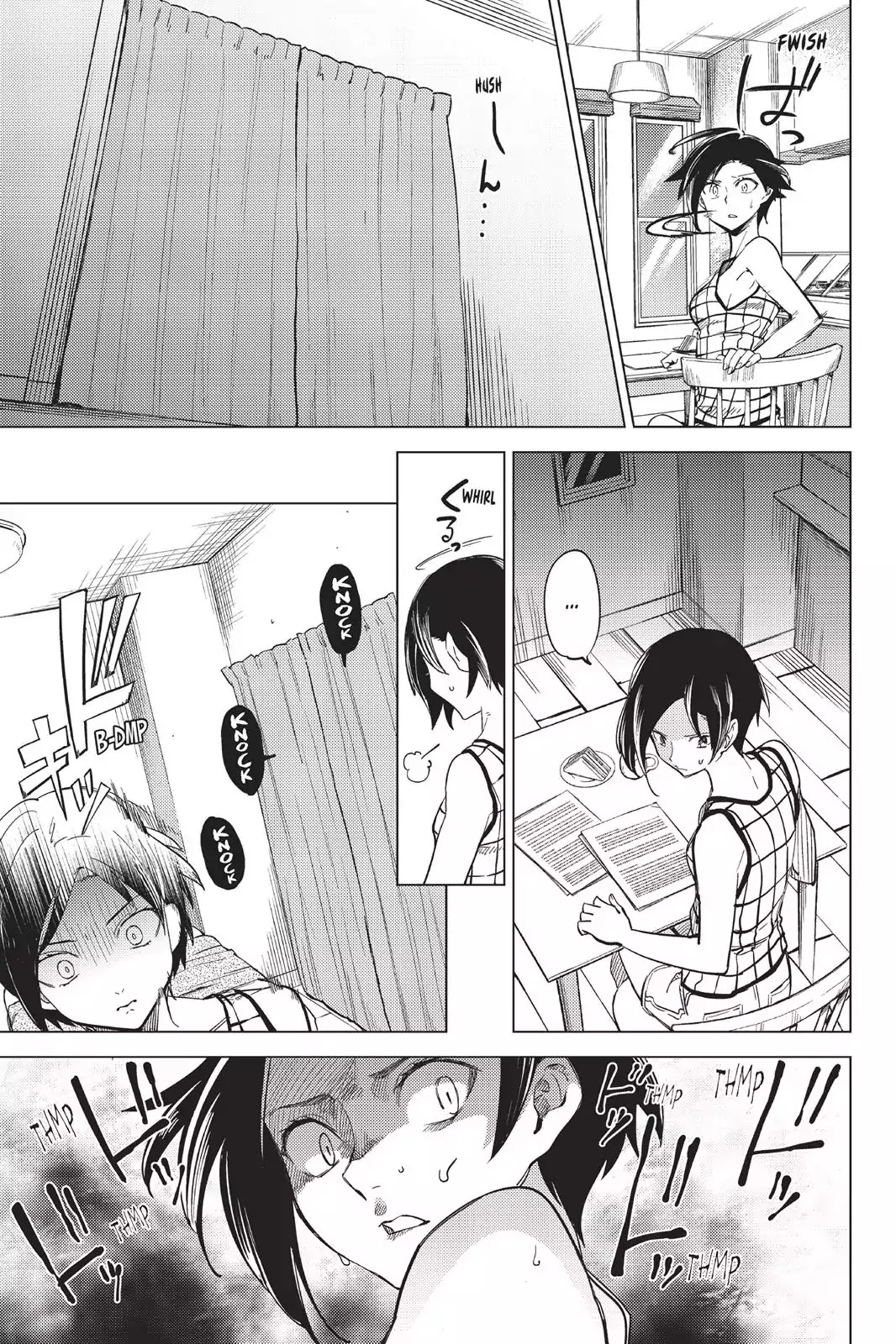 Kyokou Suiri Chapter 4 page 11 - Chapter 4: The Other Wight Meat