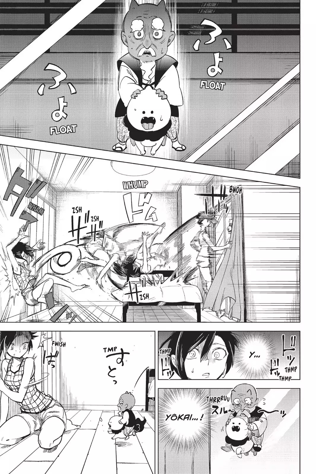 Kyokou Suiri Chapter 4 page 13 - Chapter 4: The Other Wight Meat