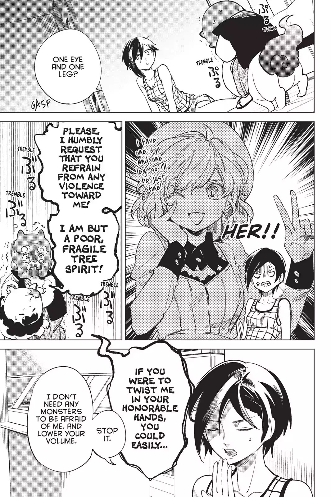 Kyokou Suiri Chapter 4 page 15 - Chapter 4: The Other Wight Meat