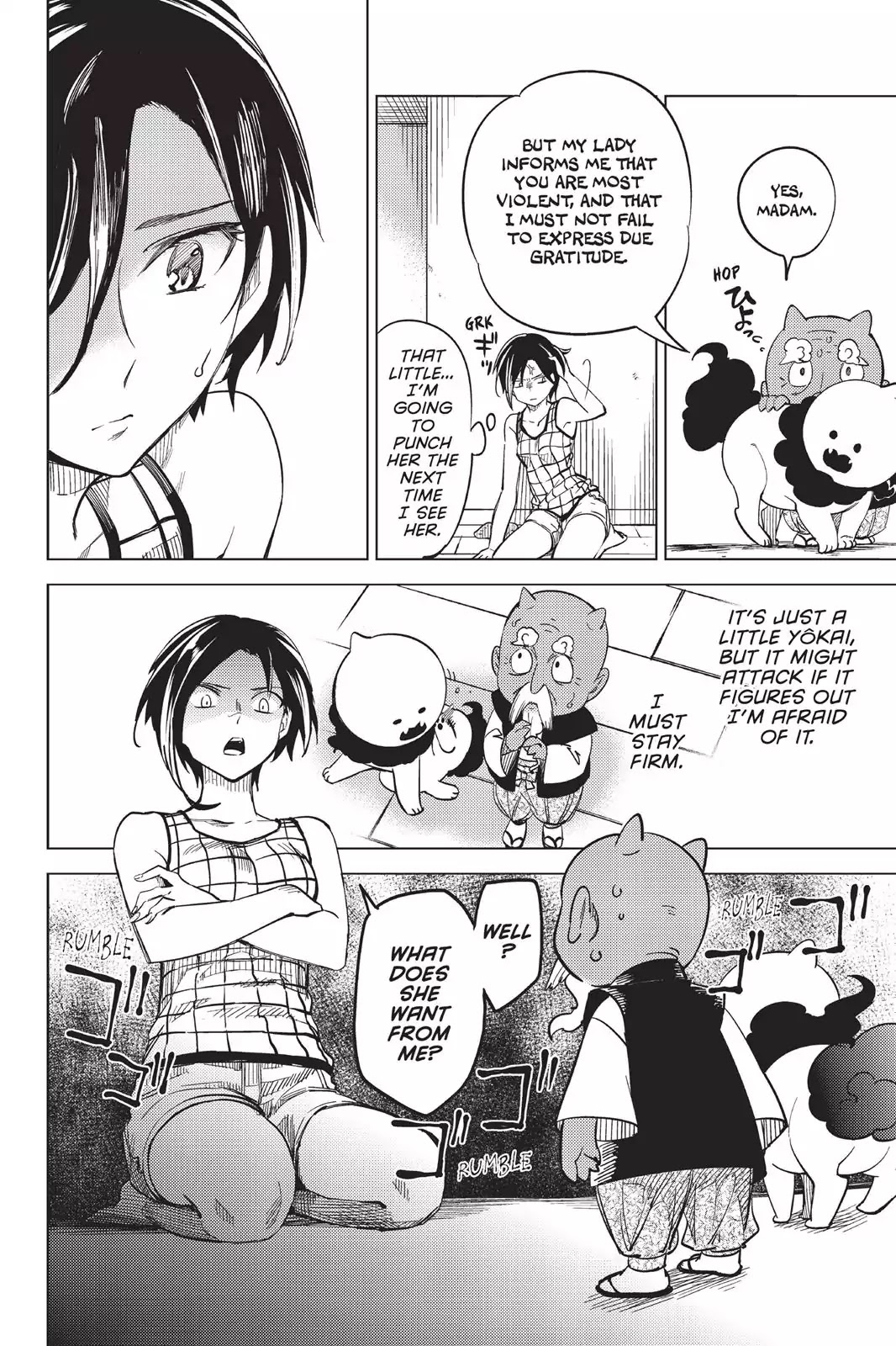 Kyokou Suiri Chapter 4 page 16 - Chapter 4: The Other Wight Meat
