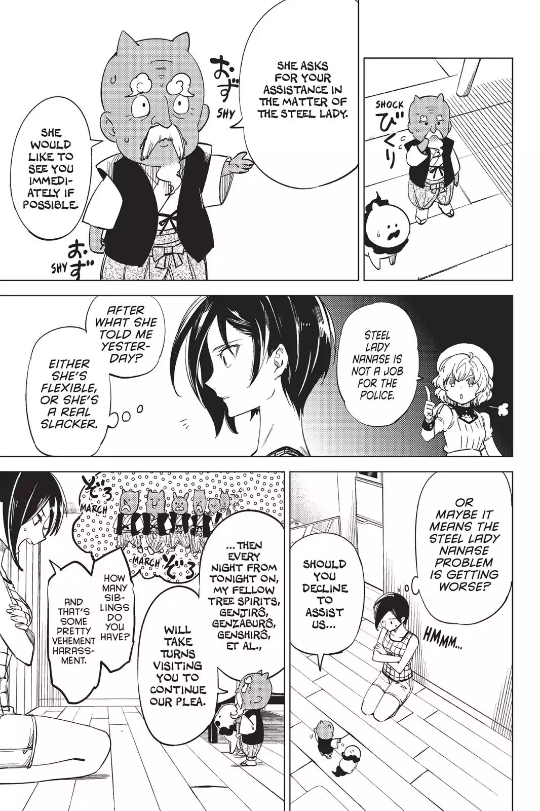 Kyokou Suiri Chapter 4 page 17 - Chapter 4: The Other Wight Meat