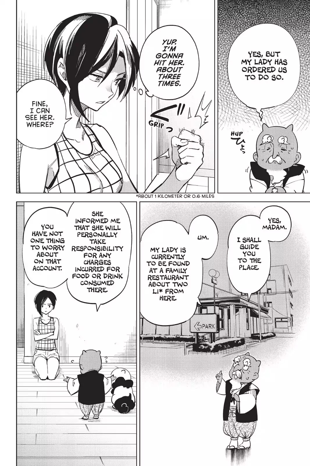 Kyokou Suiri Chapter 4 page 18 - Chapter 4: The Other Wight Meat