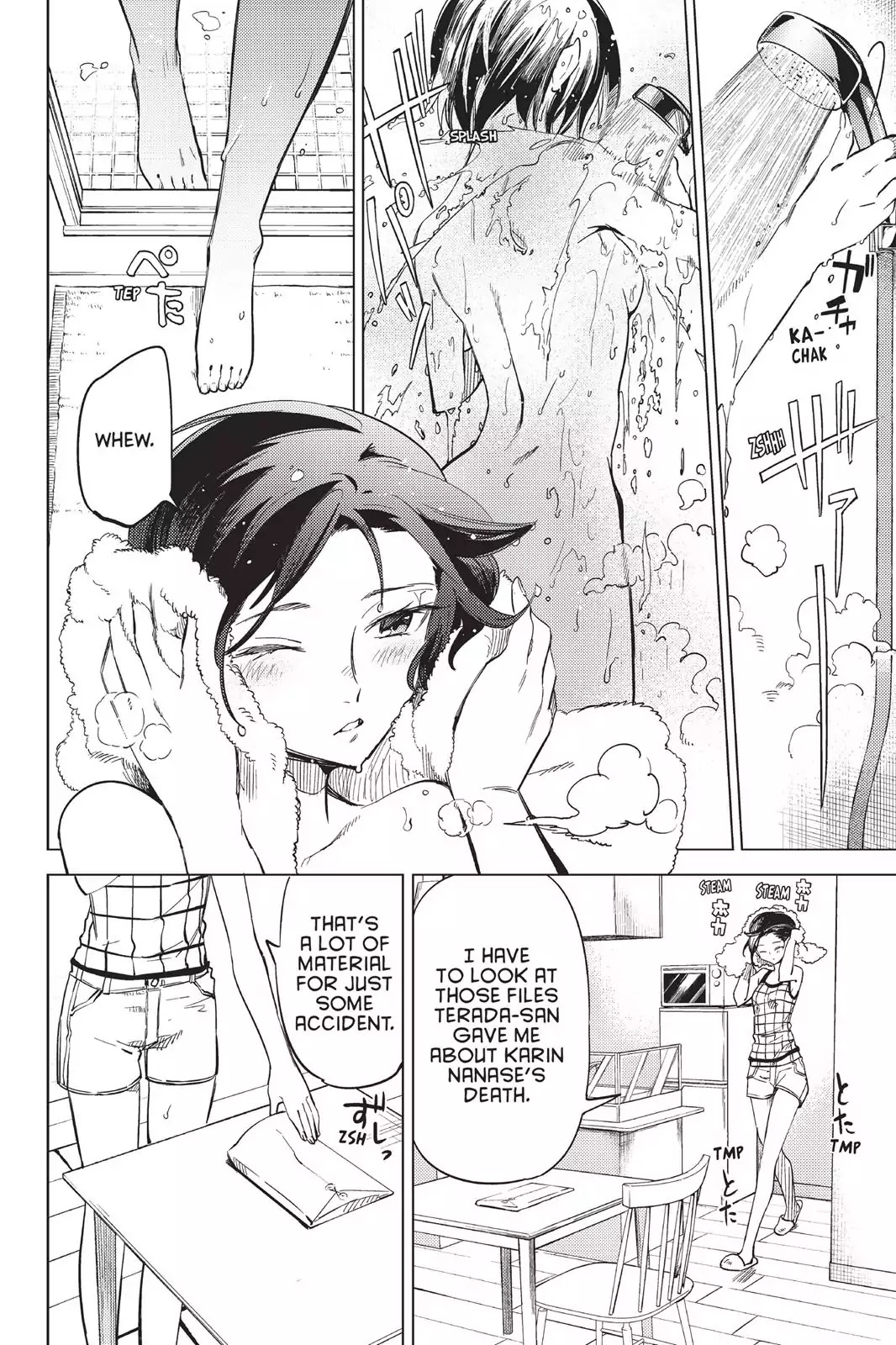 Kyokou Suiri Chapter 4 page 2 - Chapter 4: The Other Wight Meat