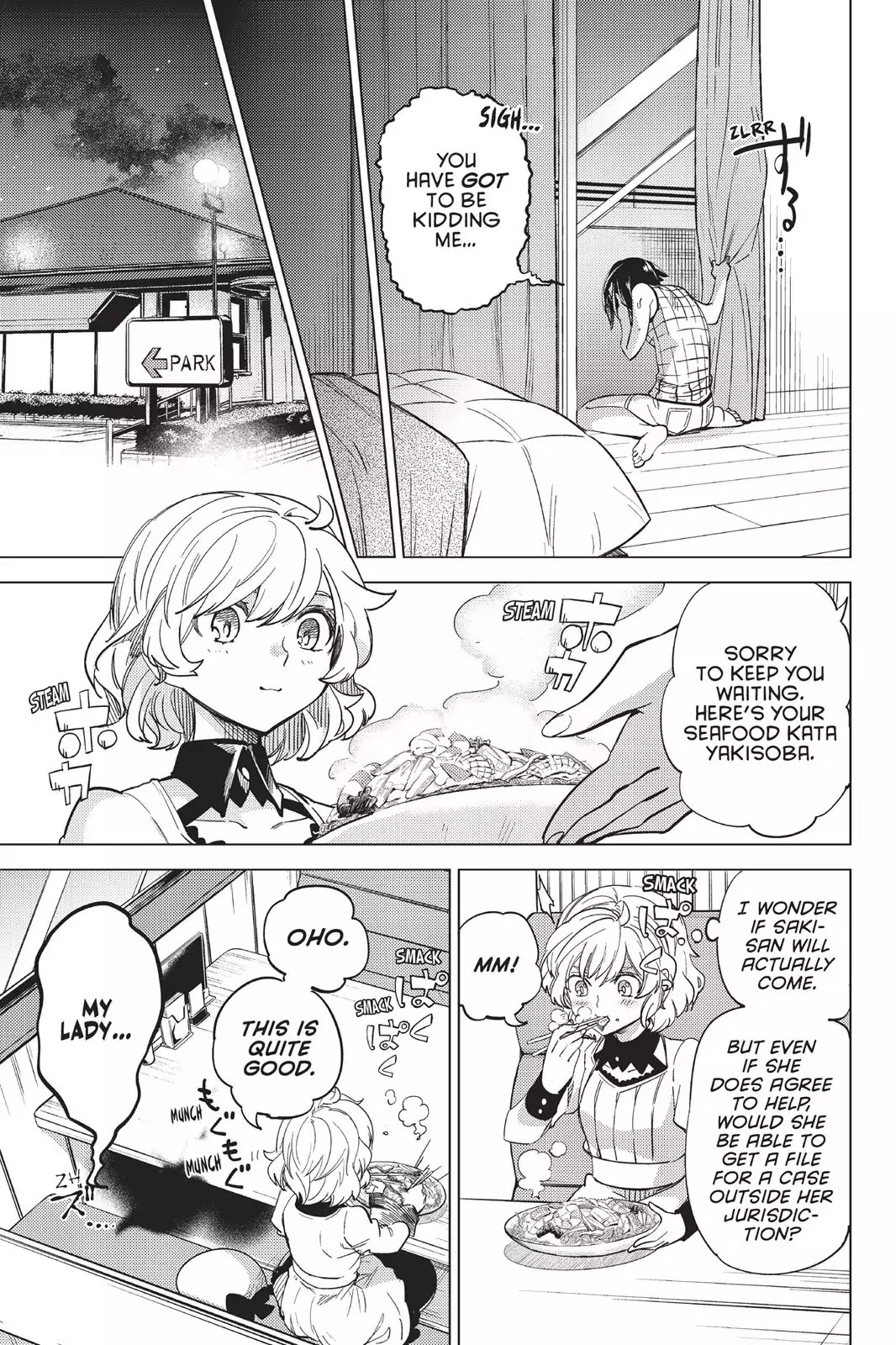 Kyokou Suiri Chapter 4 page 21 - Chapter 4: The Other Wight Meat